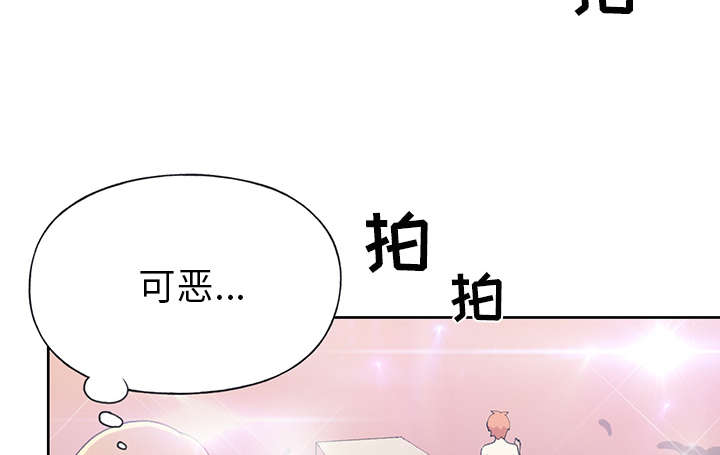第39章：脱口秀28