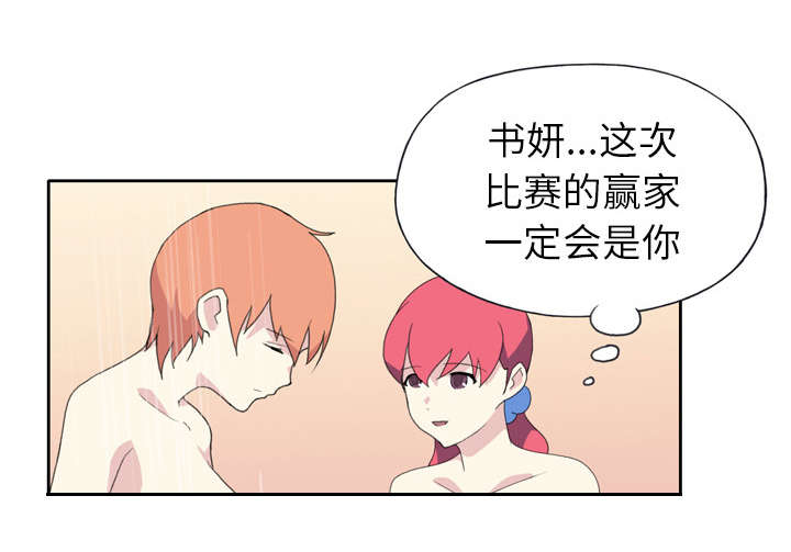 第34章：卡温23