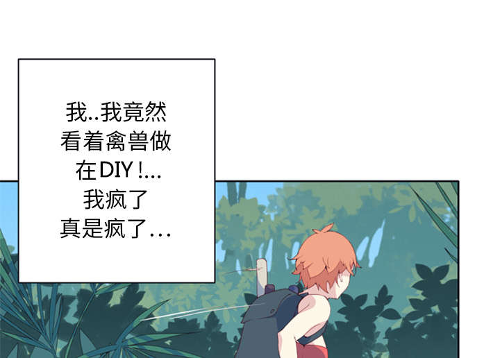 第8章：迈克19