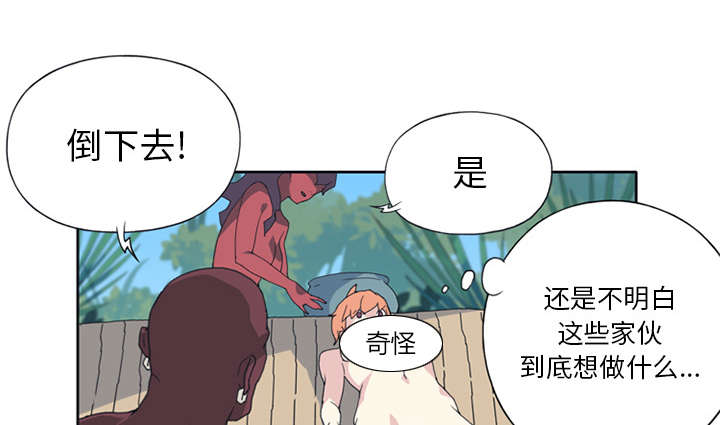 第15章：古方52