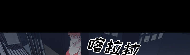第33章：自杀3