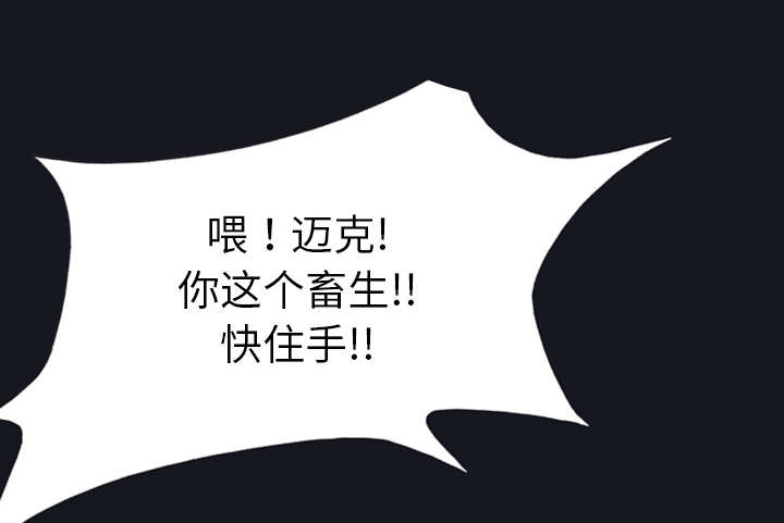 第9章：国王27