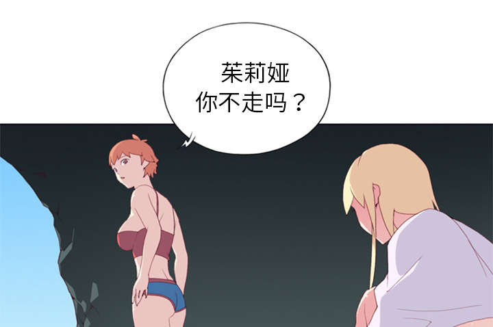 第5章：享受0