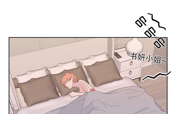 第39章：脱口秀51