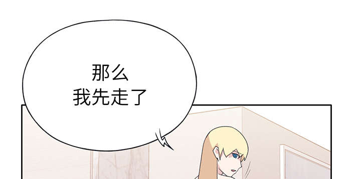 第37章：公正31