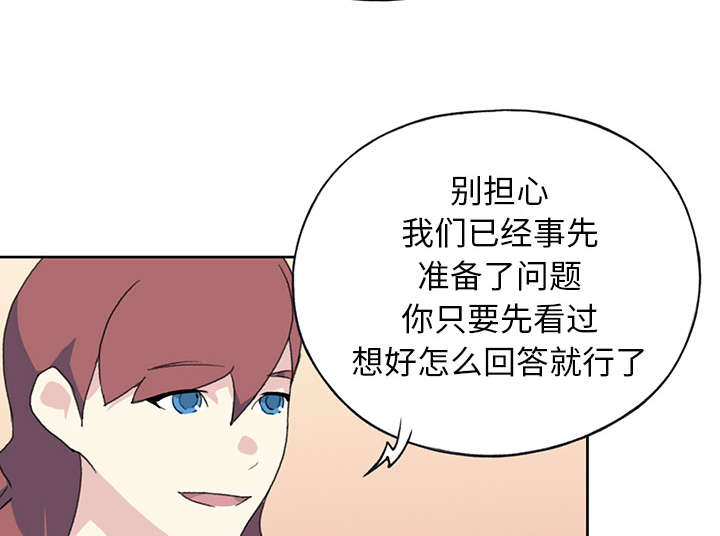 第39章：脱口秀64