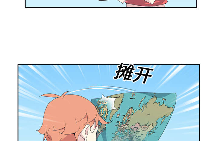 第24章：分手44