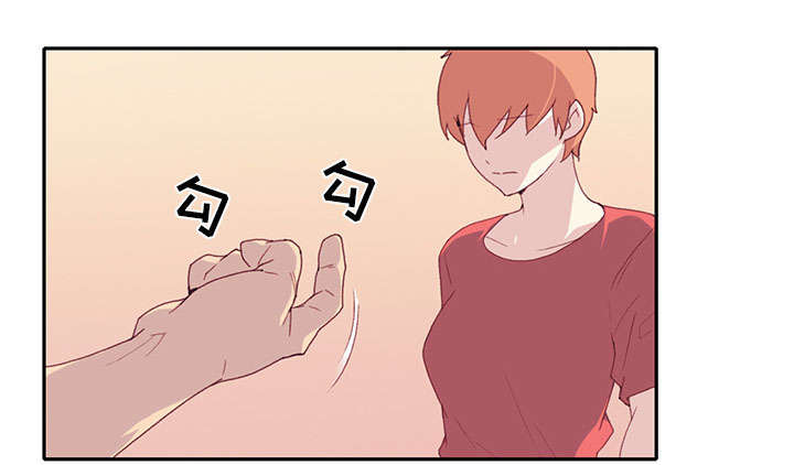 第43章：房东的儿子54
