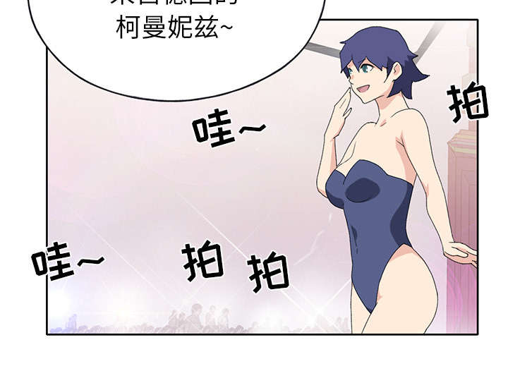 第38章：比赛开始59