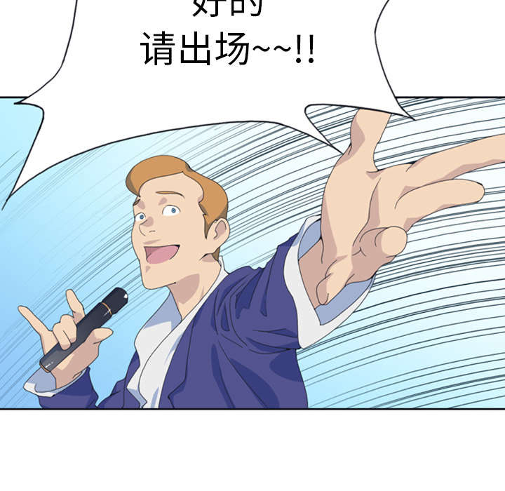 第1章：轮船18