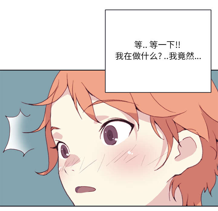 第8章：迈克18