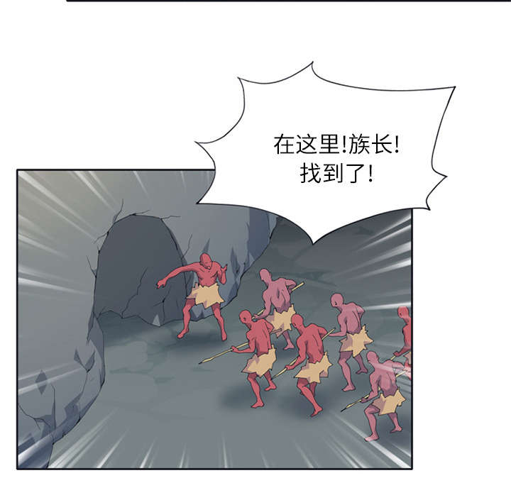 第21章：找到47