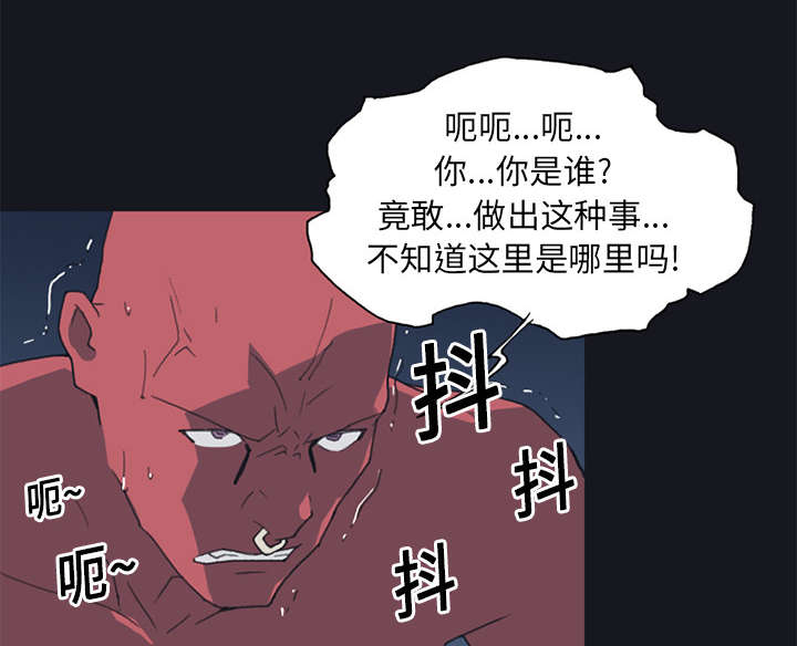 第20章：逃出11
