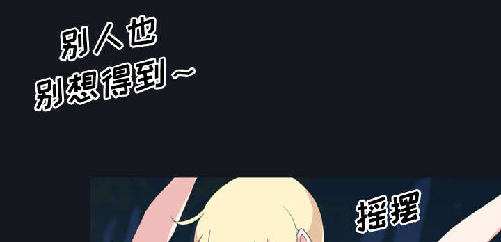 第28章：胜负49