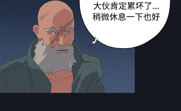 第26章：海盗4