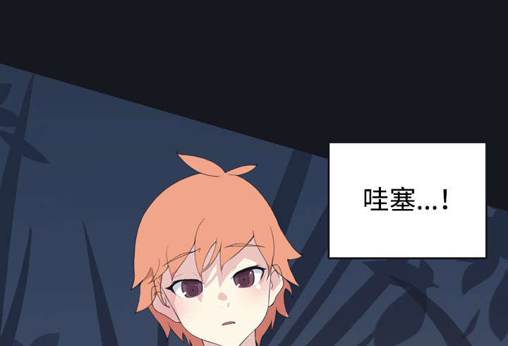 第27章：比赛32