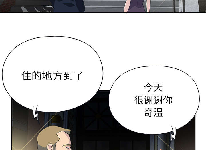 第40章：签约53