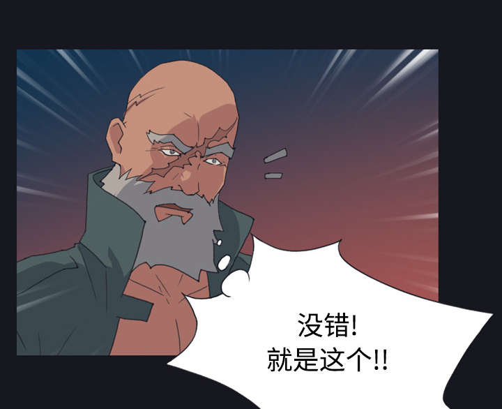 第27章：比赛45