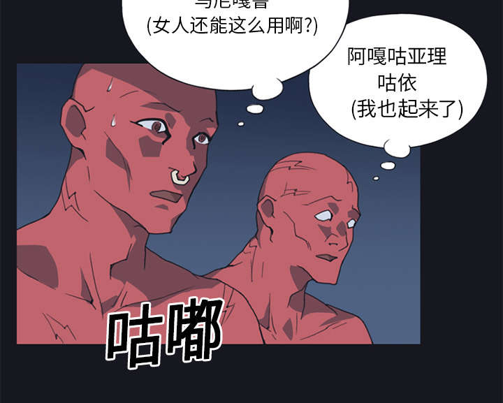 第13章：逃过一劫12