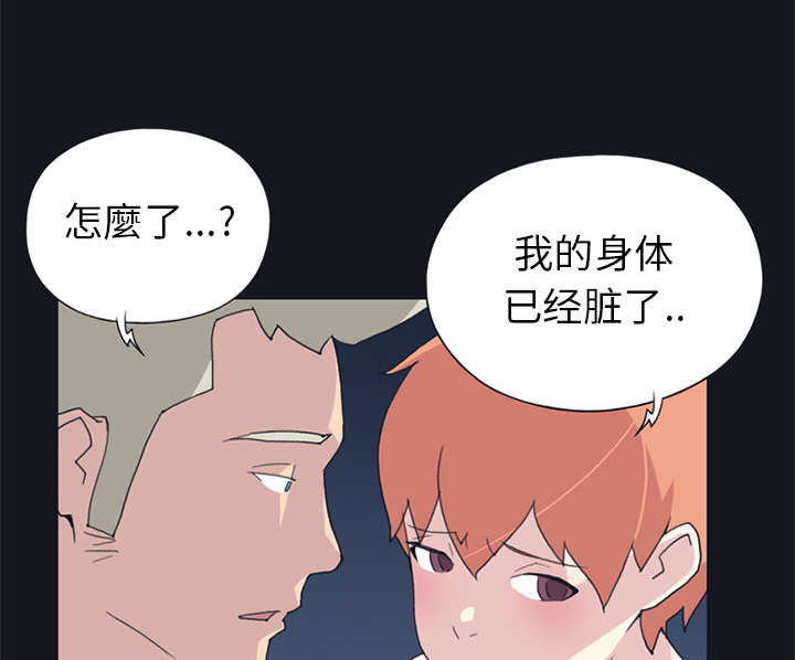 第20章：逃出60
