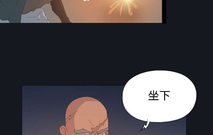 第27章：比赛21