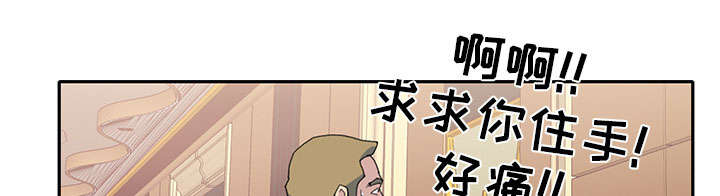 第42章：阻止0