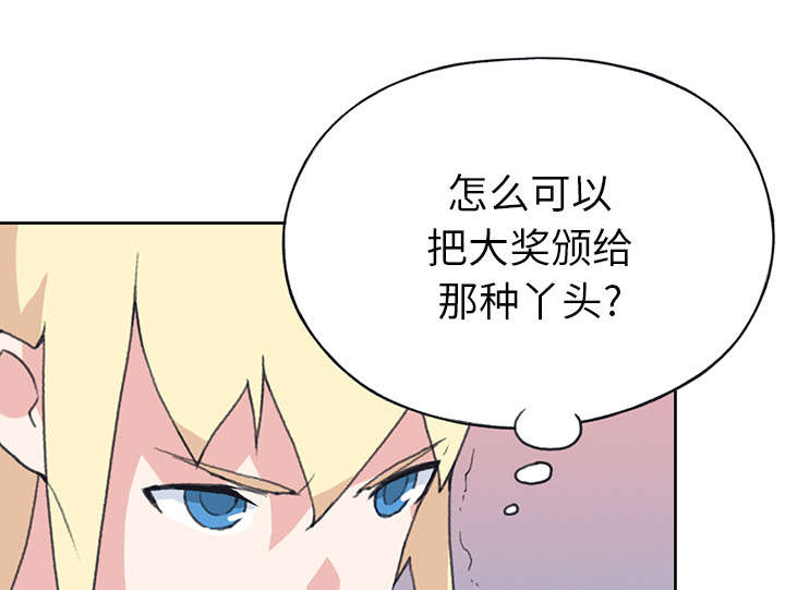 第39章：脱口秀30