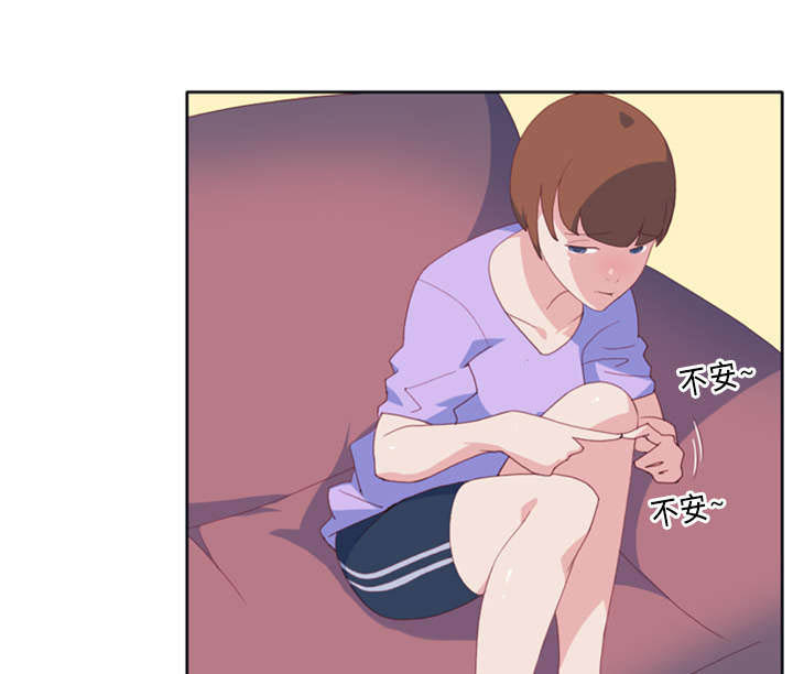 第1章：轮船31