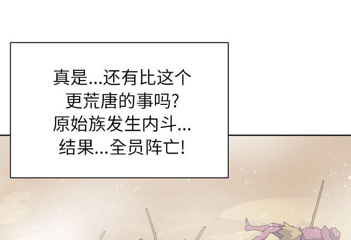 第22章：另一座岛20