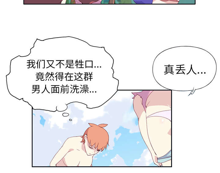 第15章：古方32