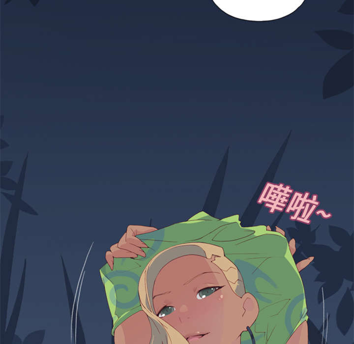第5章：享受37