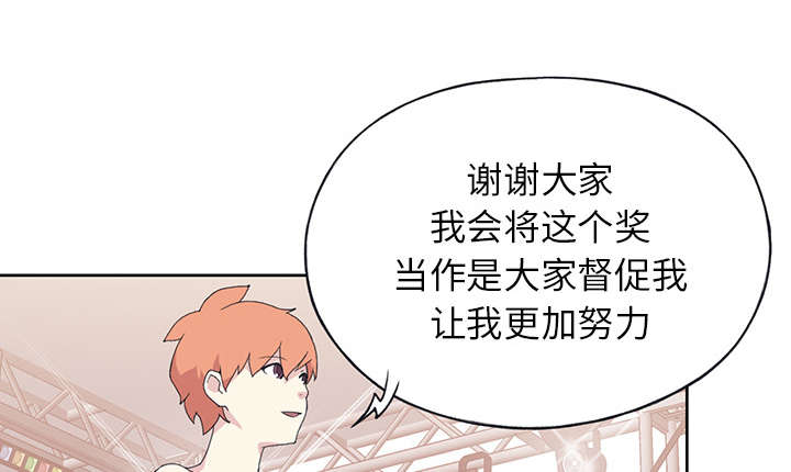 第39章：脱口秀20