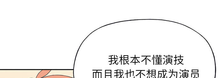 第35章：中意0