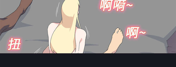 第23章：背叛22