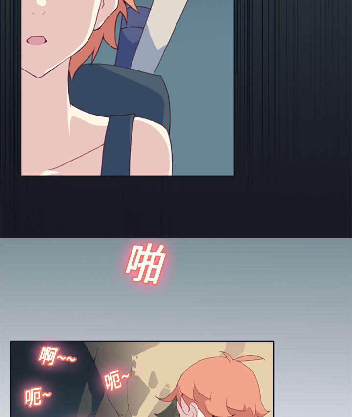 第8章：迈克13