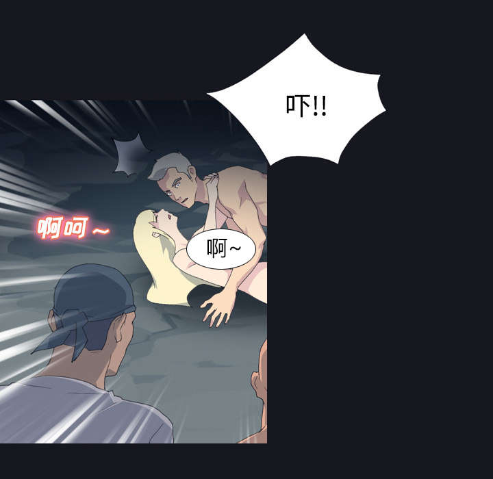第26章：海盗41