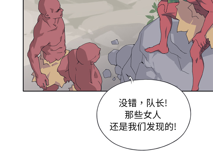 第14章：谋反20