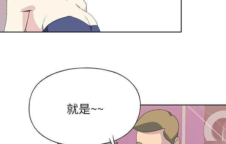 第39章：脱口秀9