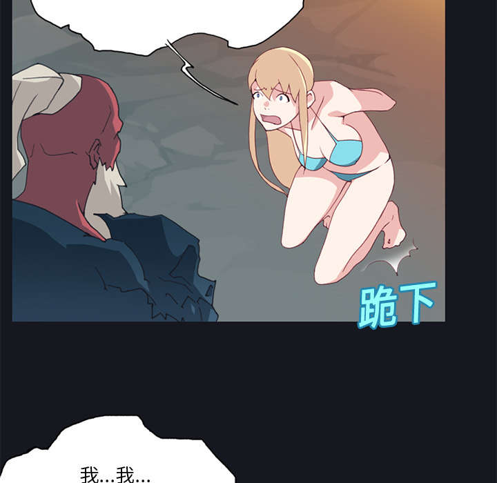 第13章：逃过一劫1