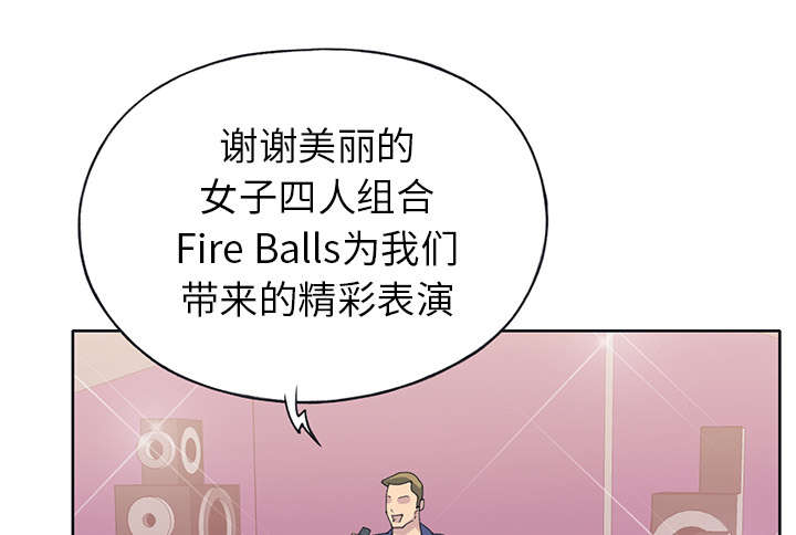 第38章：比赛开始22