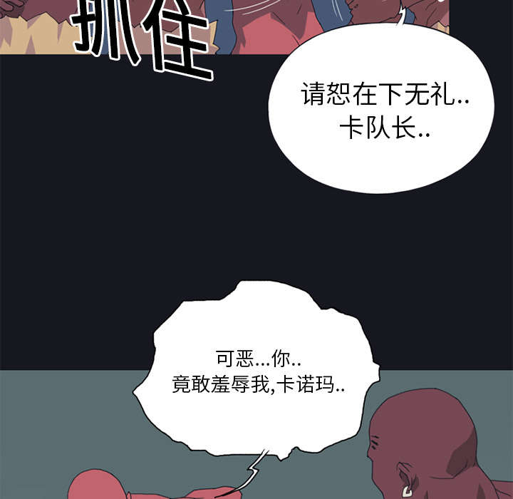 第15章：古方11