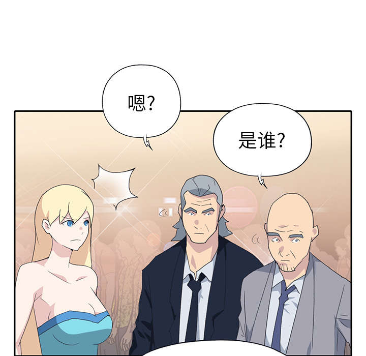 第36章：赌约8