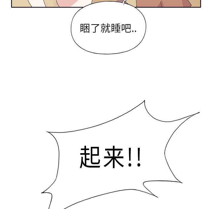 第18章：奴隶15