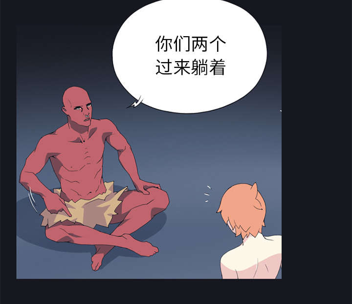 第14章：谋反46