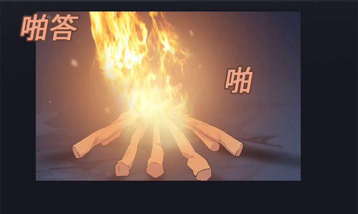 第22章：另一座岛45