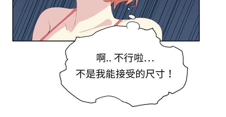 第10章：统治16