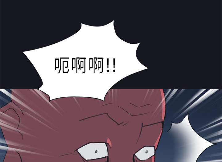第20章：逃出4
