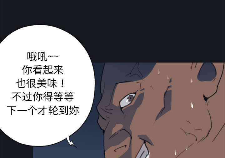第8章：迈克42