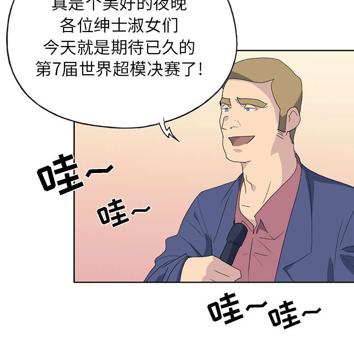 第37章：公正40