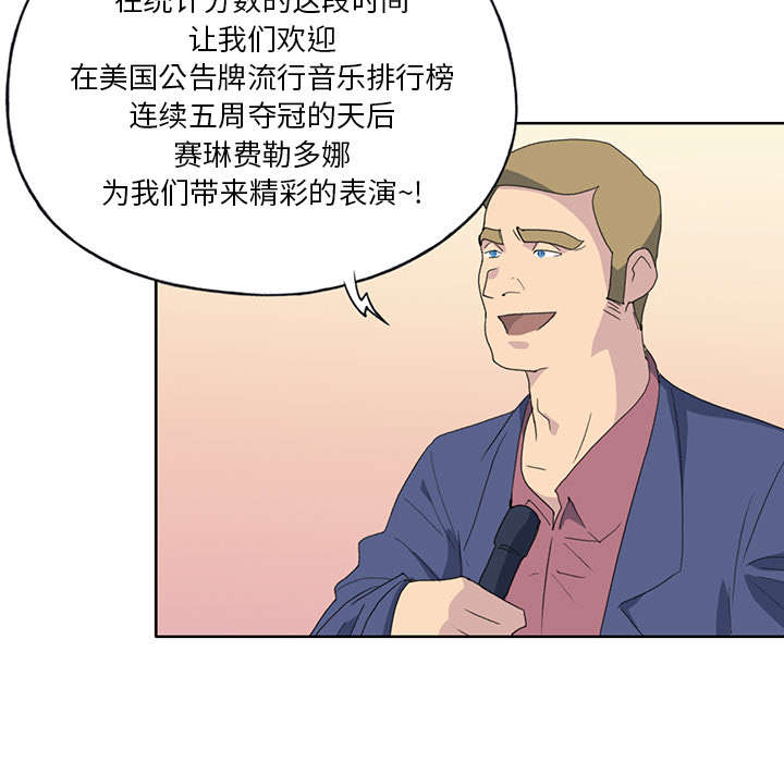 第38章：比赛开始44